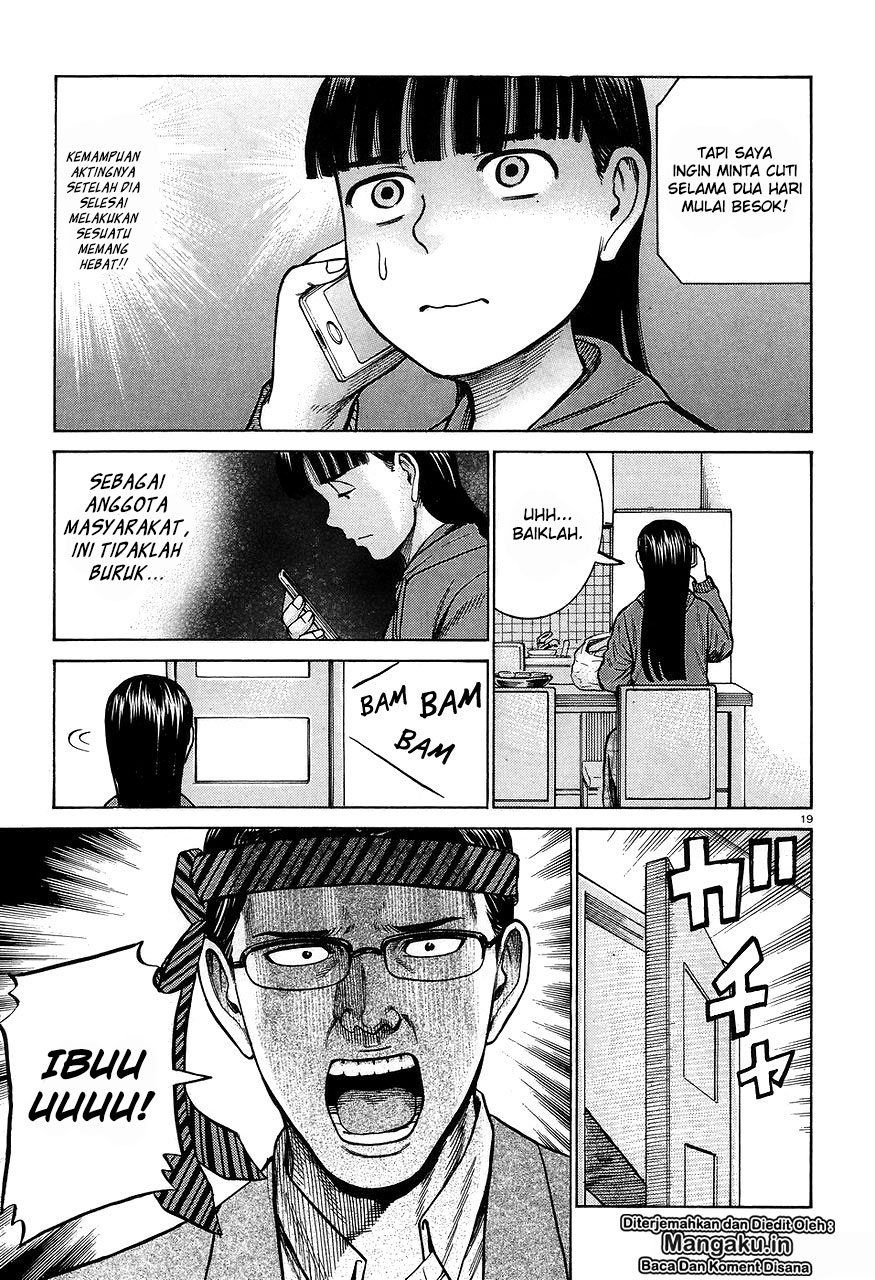 hinamatsuri - Chapter: 64