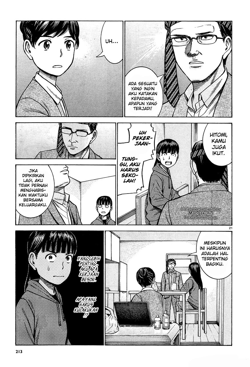 hinamatsuri - Chapter: 64