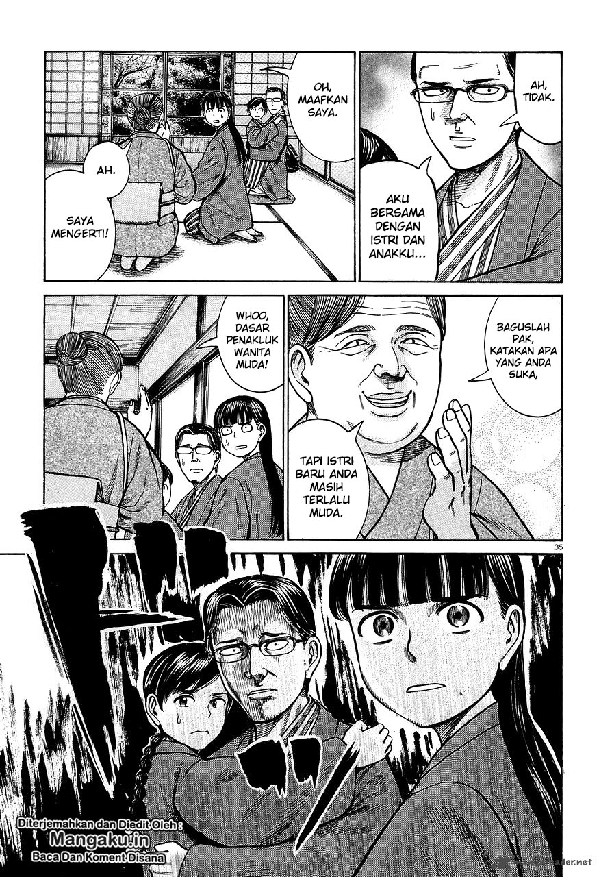 hinamatsuri - Chapter: 64