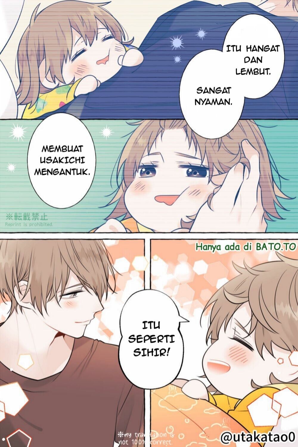 shokuba-to-jitaku-de-gyappu-no-aru-papa - Chapter: 13.3