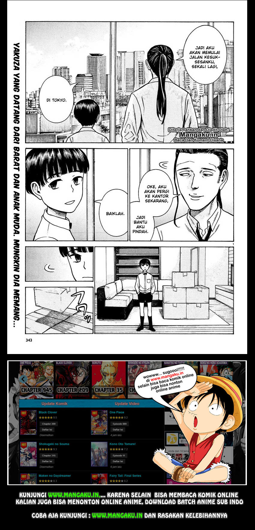 hinamatsuri - Chapter: 65