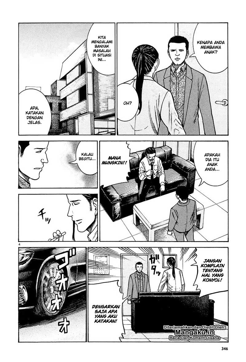 hinamatsuri - Chapter: 65