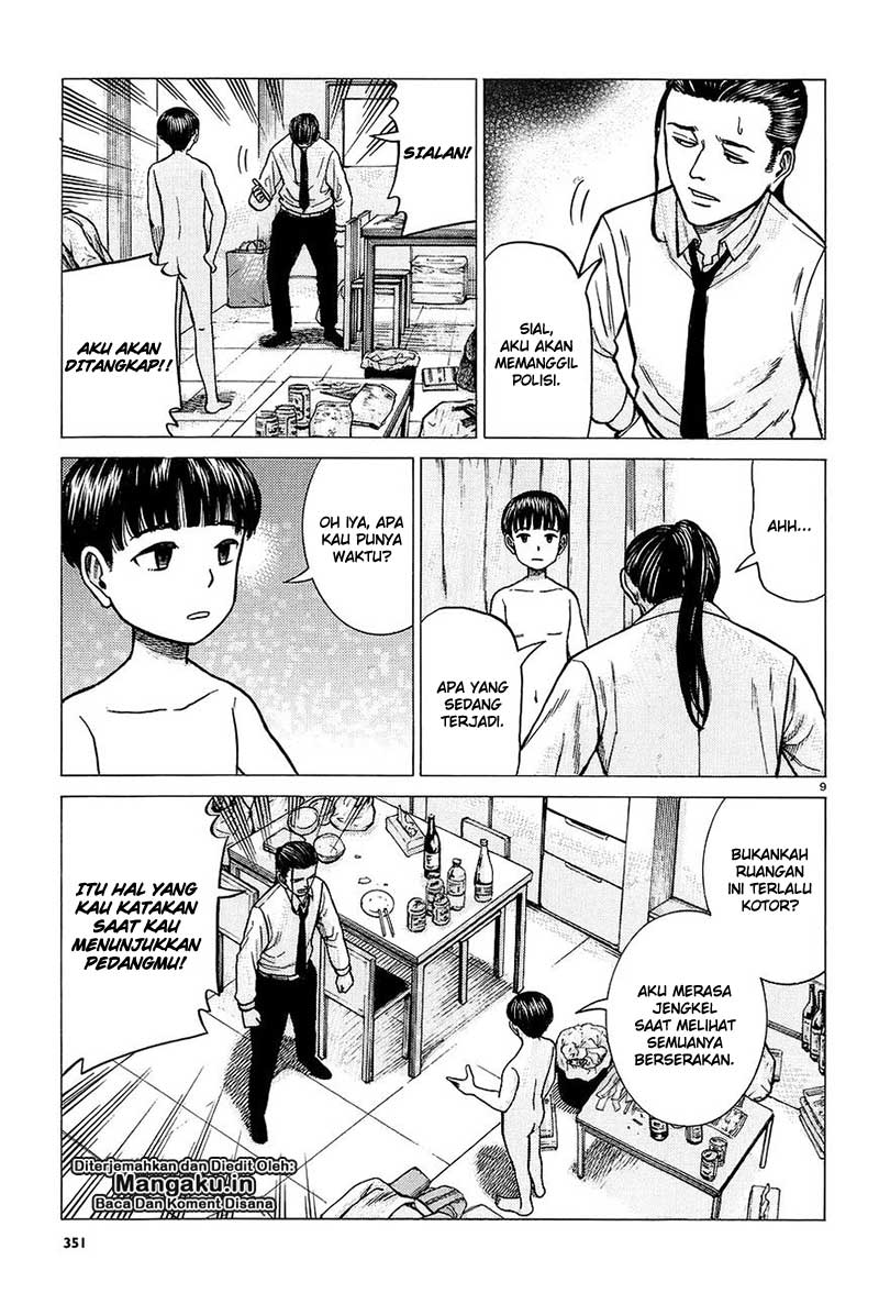 hinamatsuri - Chapter: 65