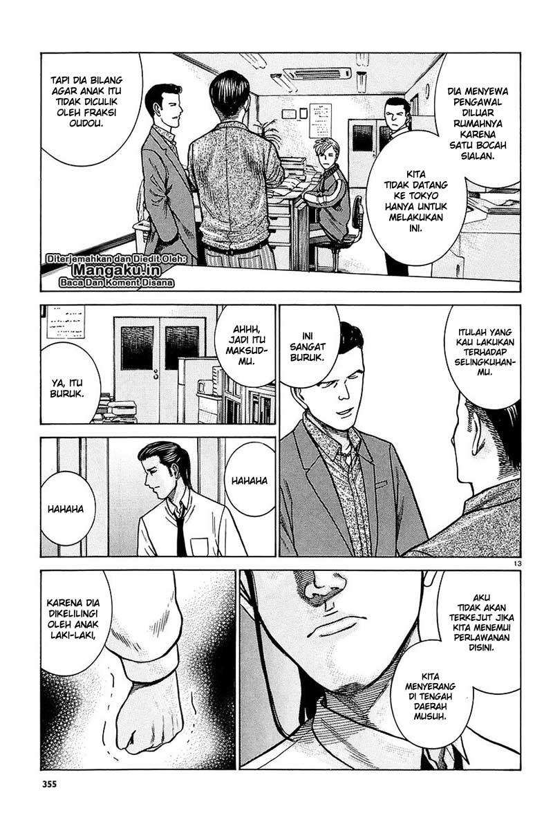 hinamatsuri - Chapter: 65