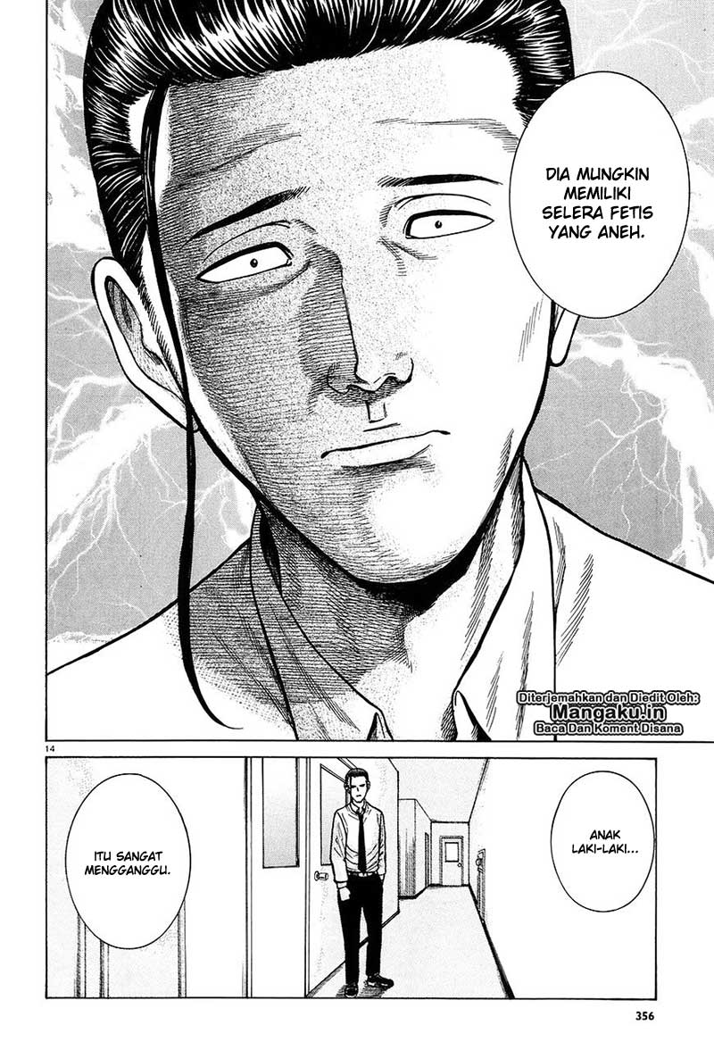 hinamatsuri - Chapter: 65