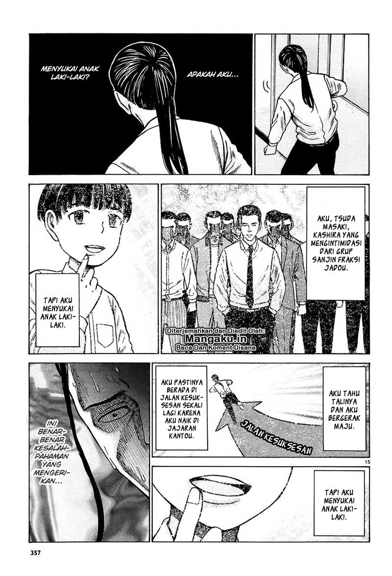 hinamatsuri - Chapter: 65