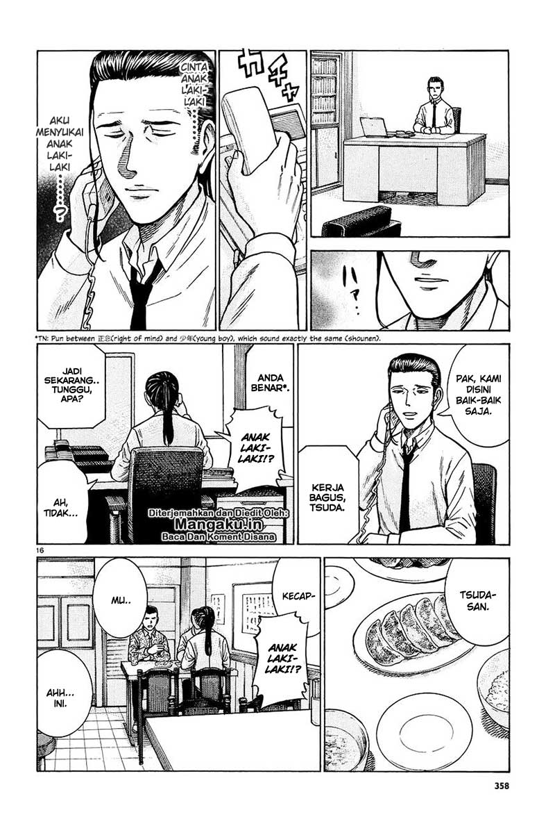 hinamatsuri - Chapter: 65