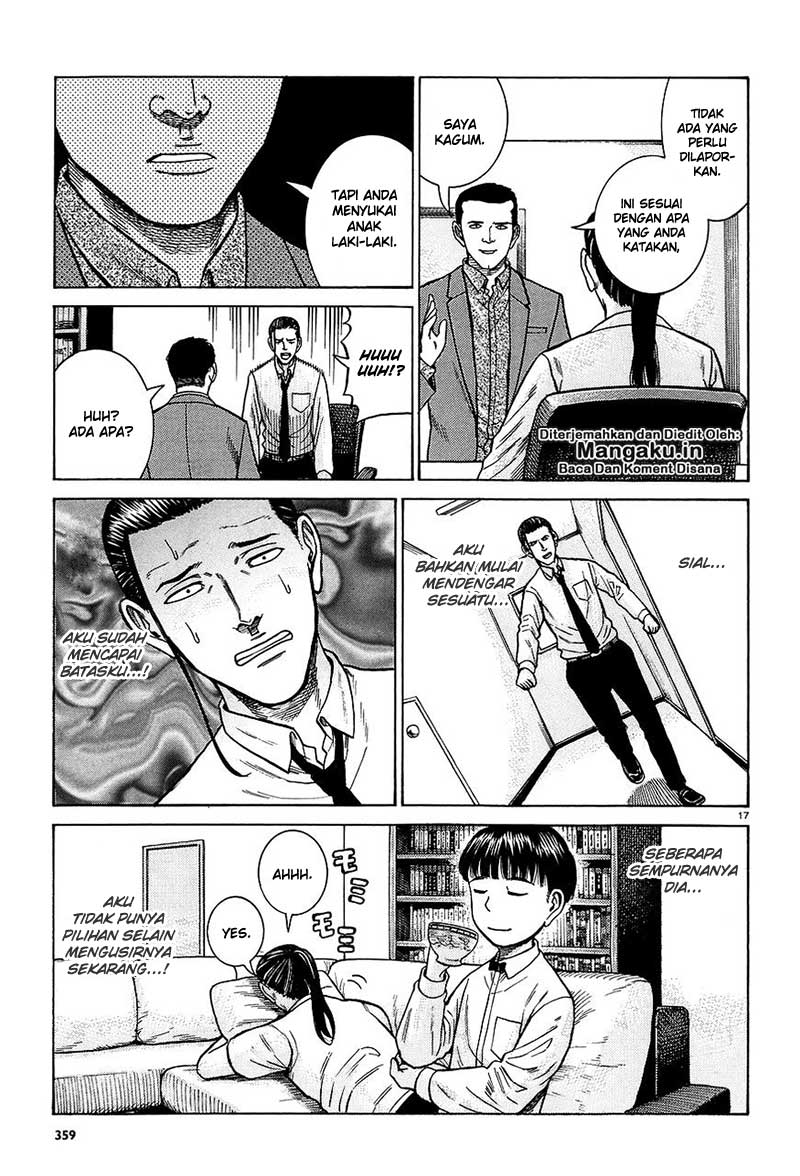 hinamatsuri - Chapter: 65