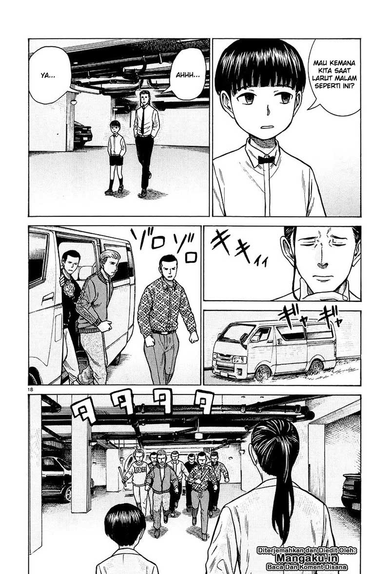 hinamatsuri - Chapter: 65