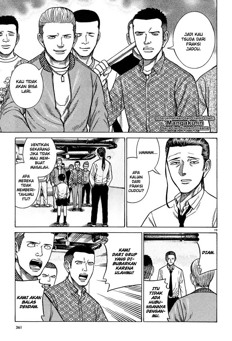 hinamatsuri - Chapter: 65