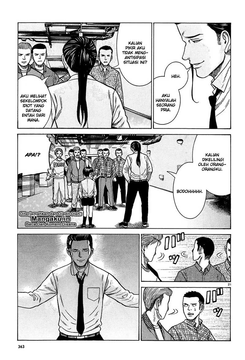 hinamatsuri - Chapter: 65