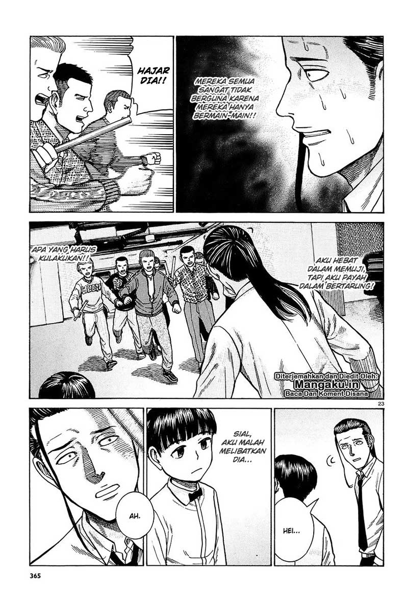 hinamatsuri - Chapter: 65