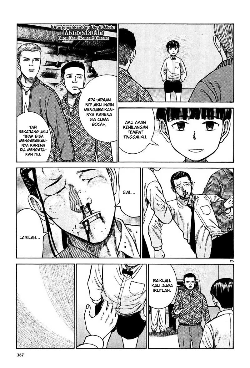 hinamatsuri - Chapter: 65