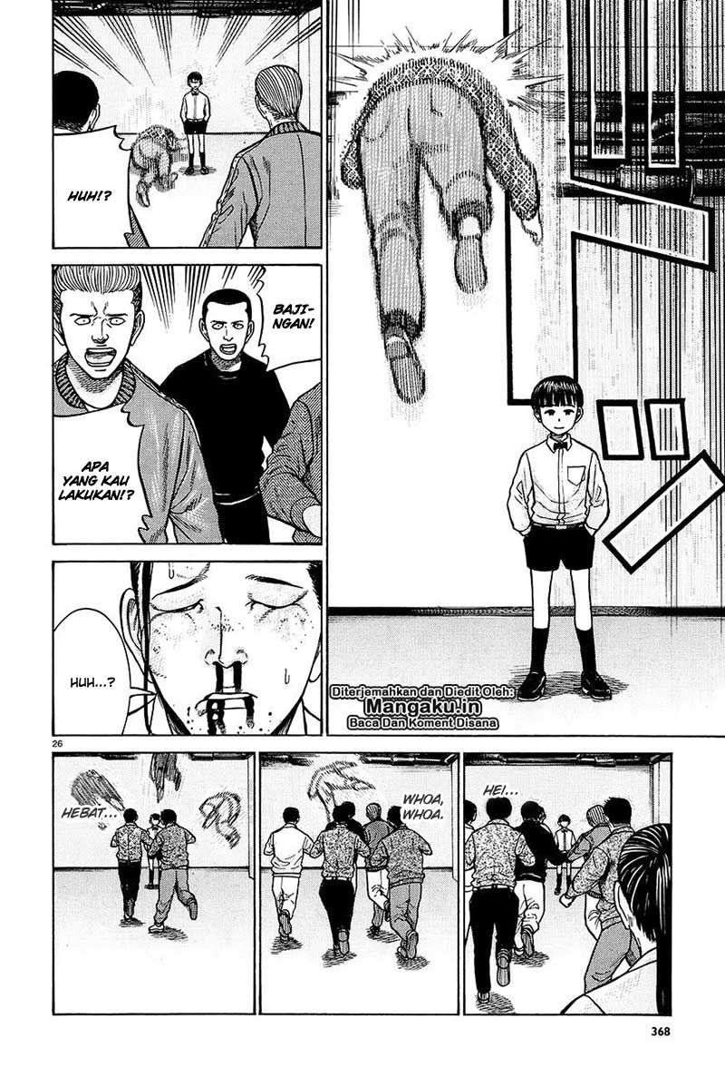 hinamatsuri - Chapter: 65