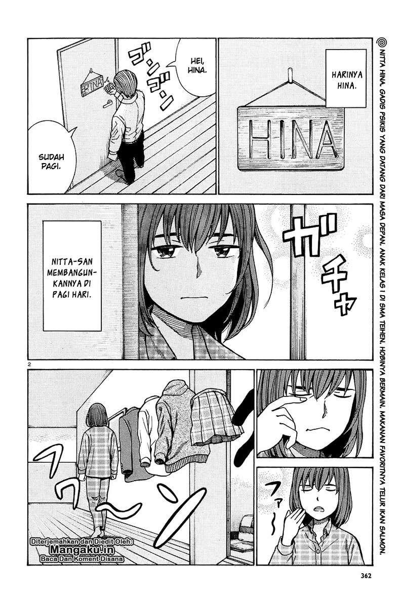 hinamatsuri - Chapter: 66