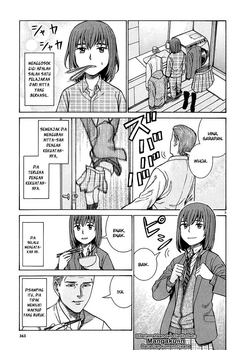 hinamatsuri - Chapter: 66