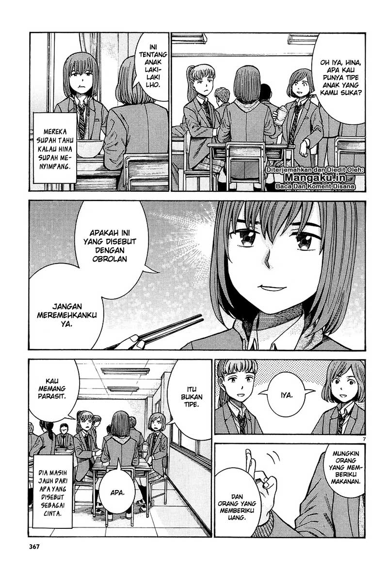 hinamatsuri - Chapter: 66