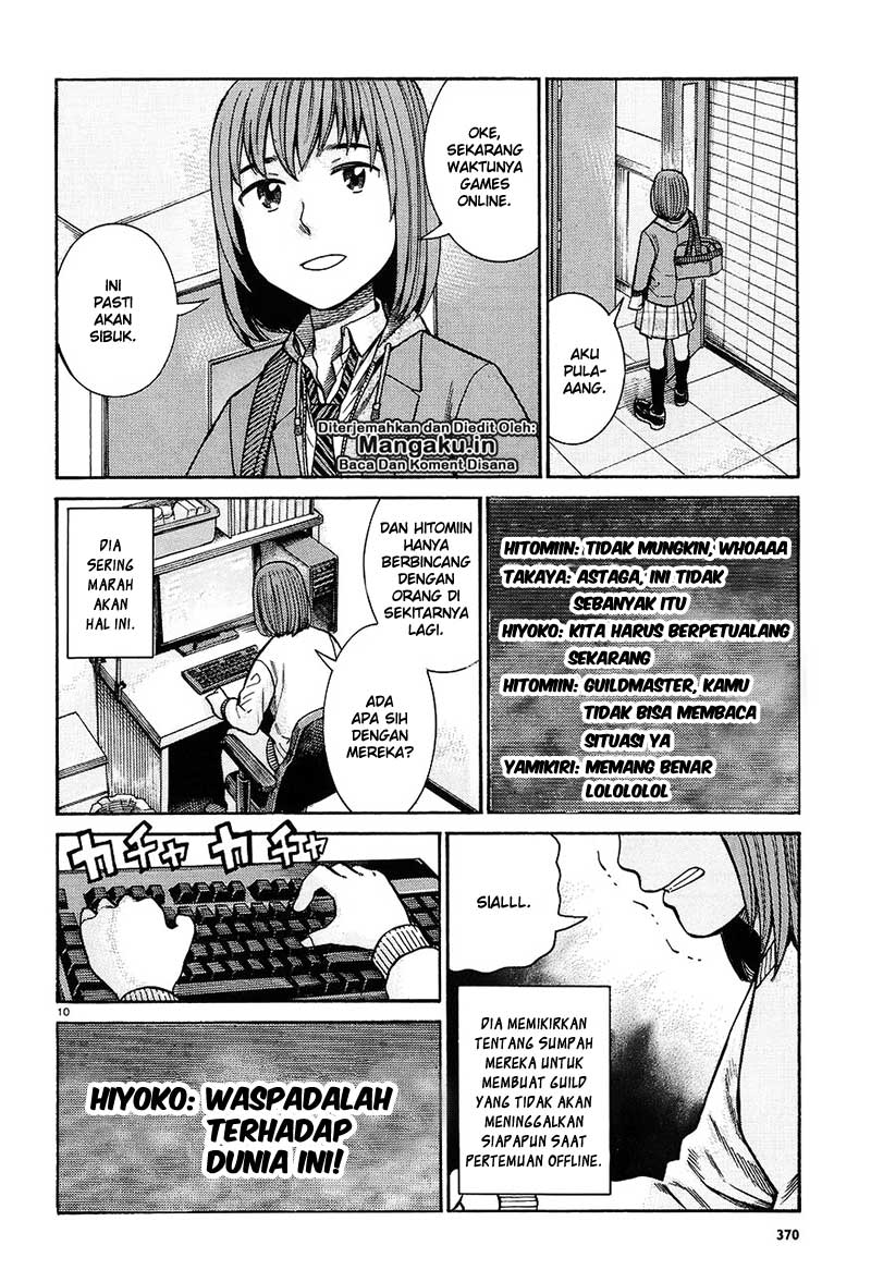 hinamatsuri - Chapter: 66