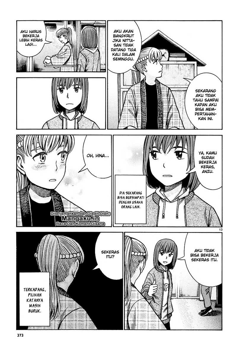 hinamatsuri - Chapter: 66