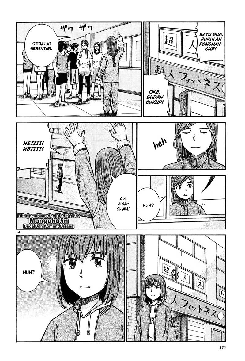 hinamatsuri - Chapter: 66