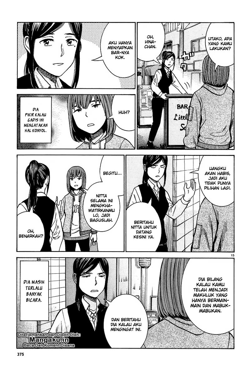 hinamatsuri - Chapter: 66