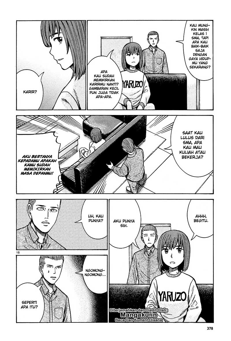 hinamatsuri - Chapter: 66