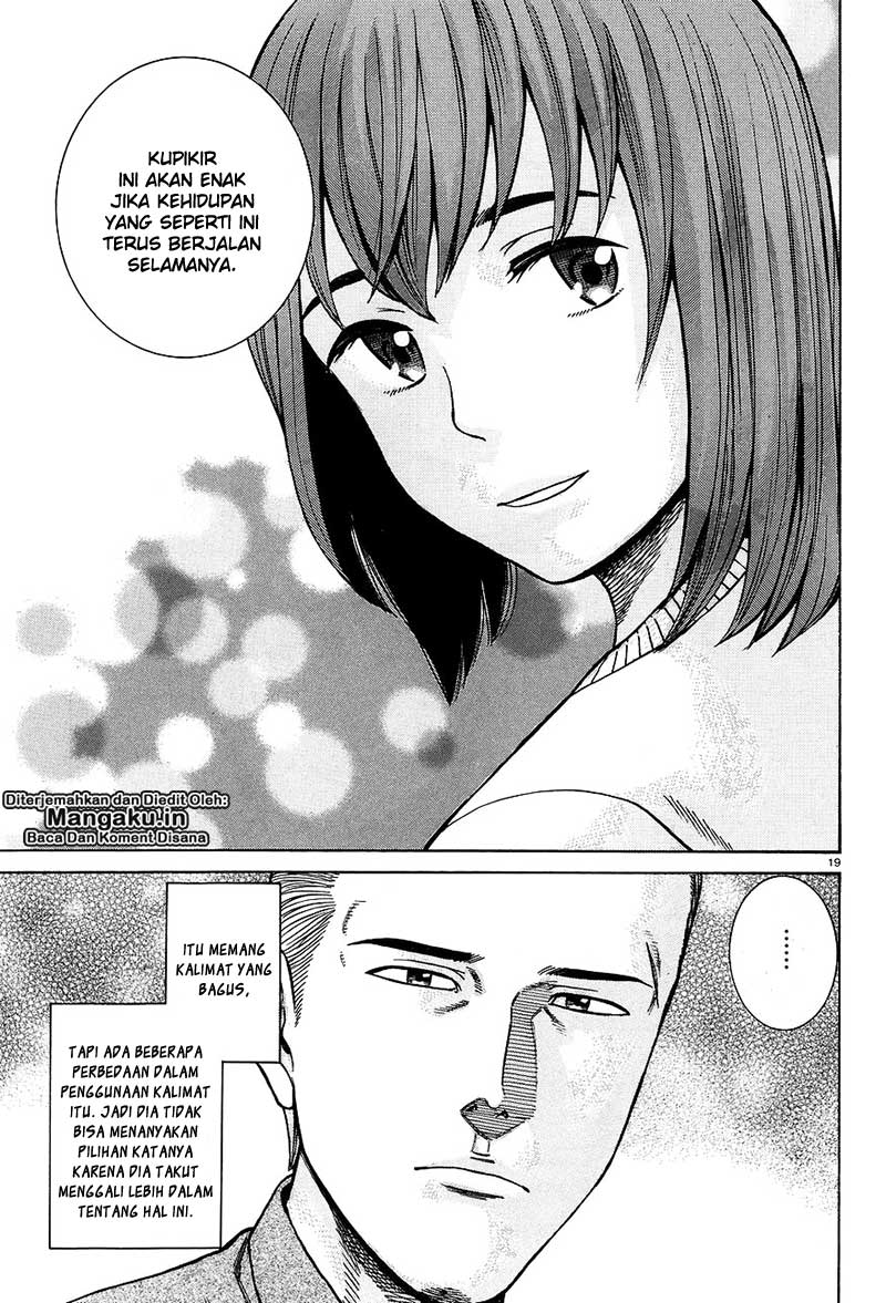 hinamatsuri - Chapter: 66