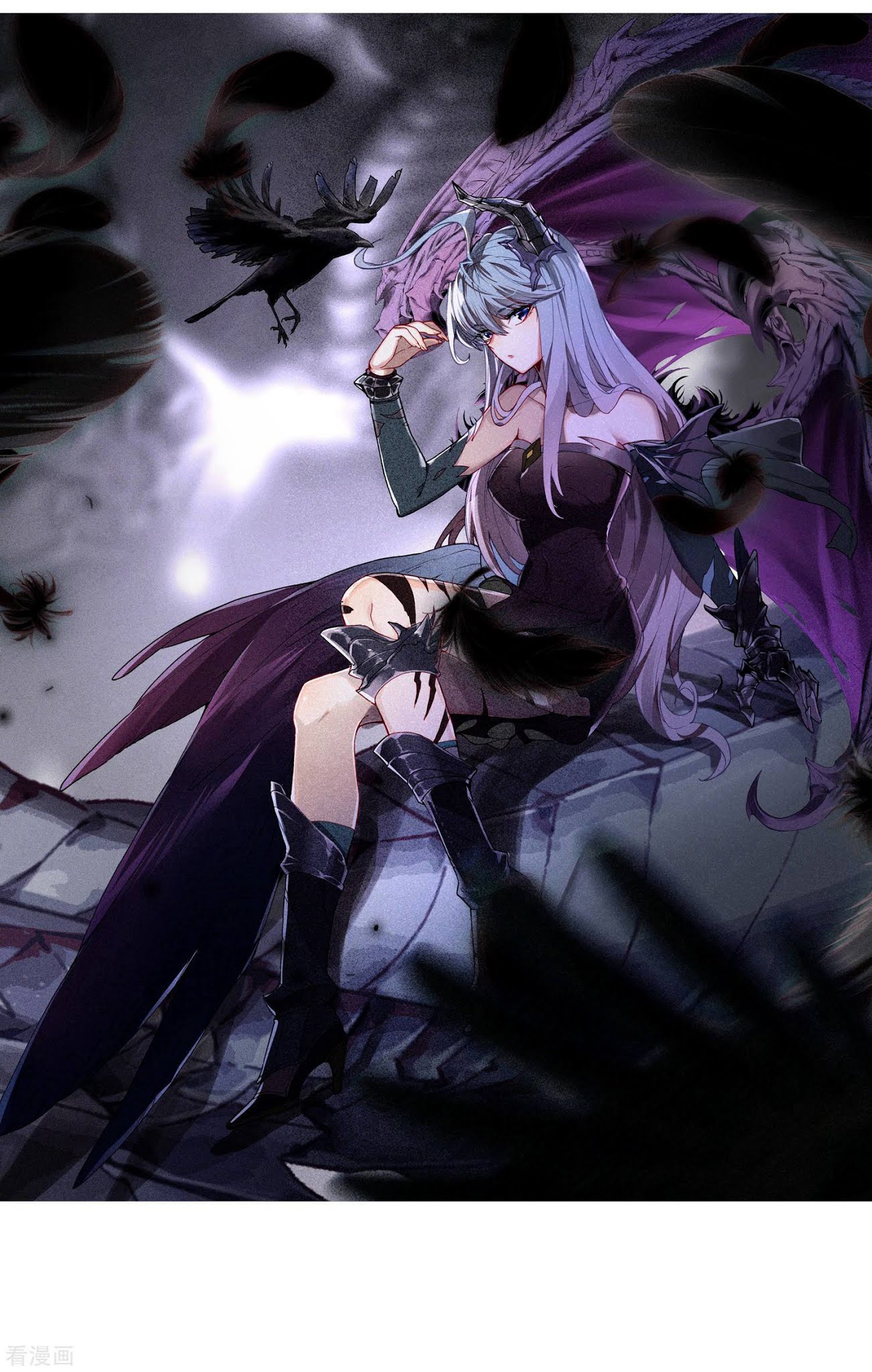 soul-land-ii - Chapter: 216