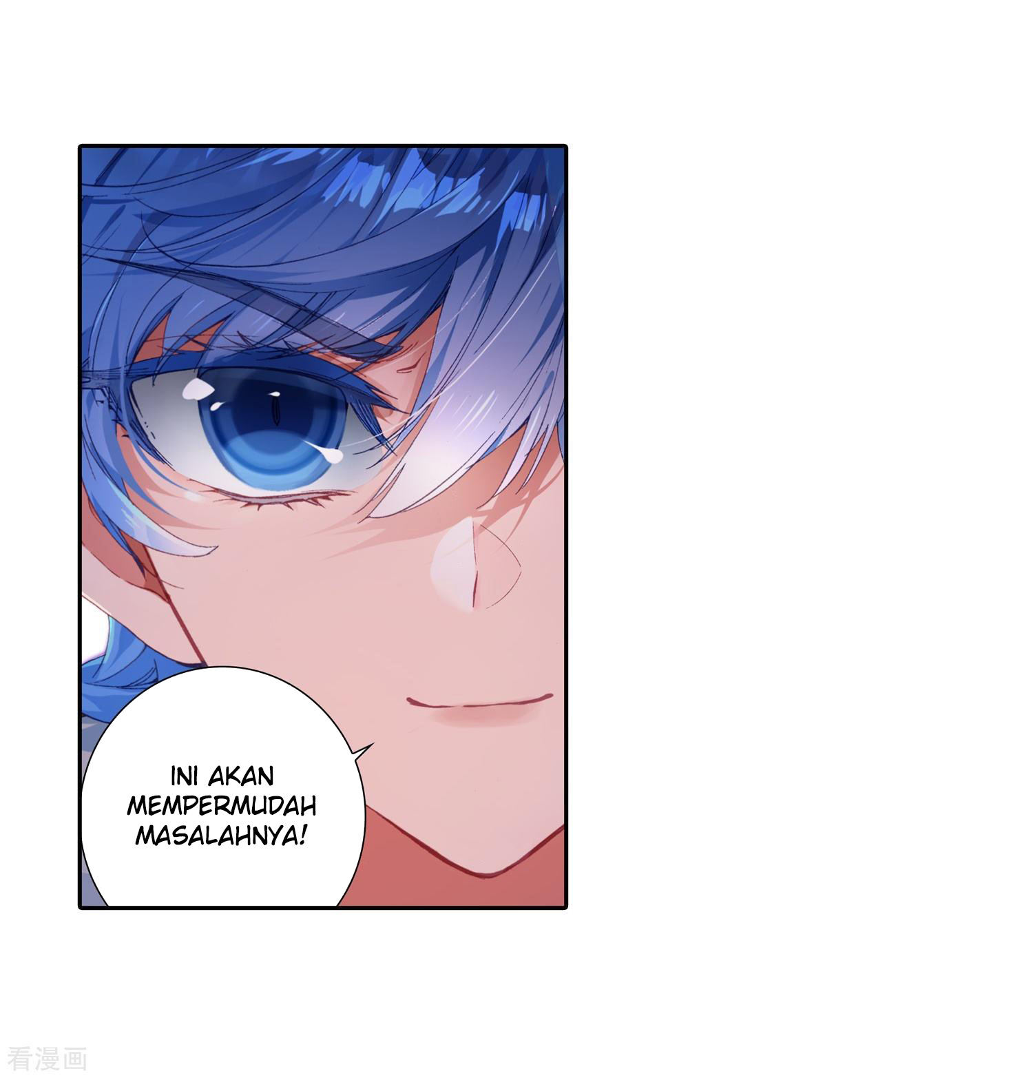 soul-land-ii - Chapter: 216