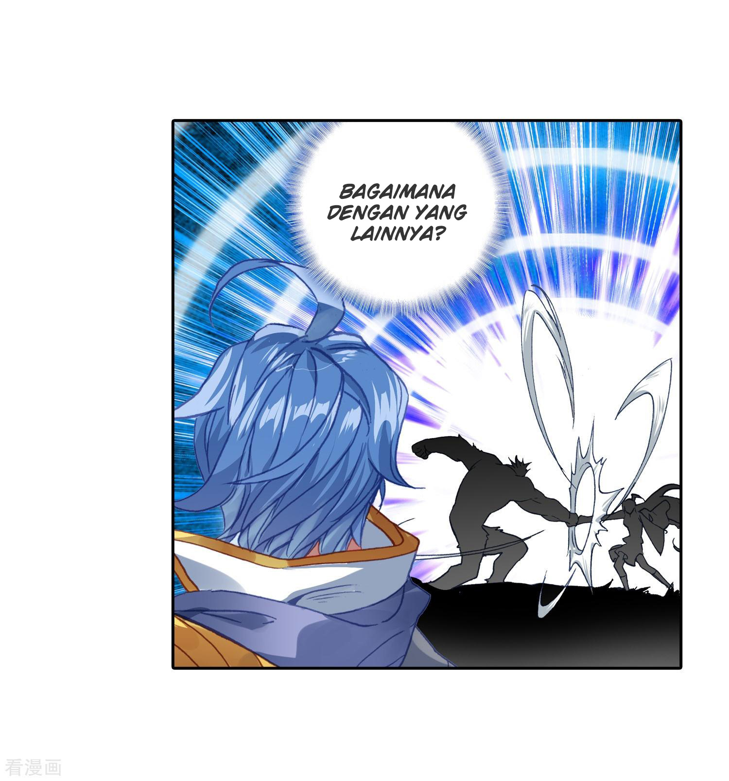soul-land-ii - Chapter: 216