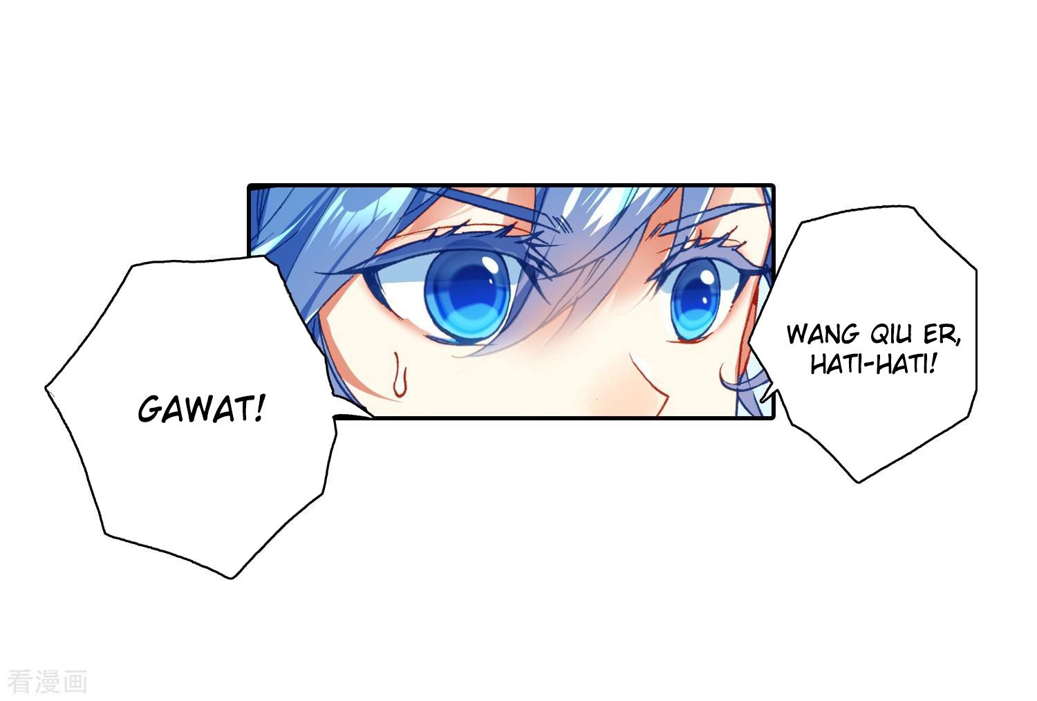 soul-land-ii - Chapter: 216