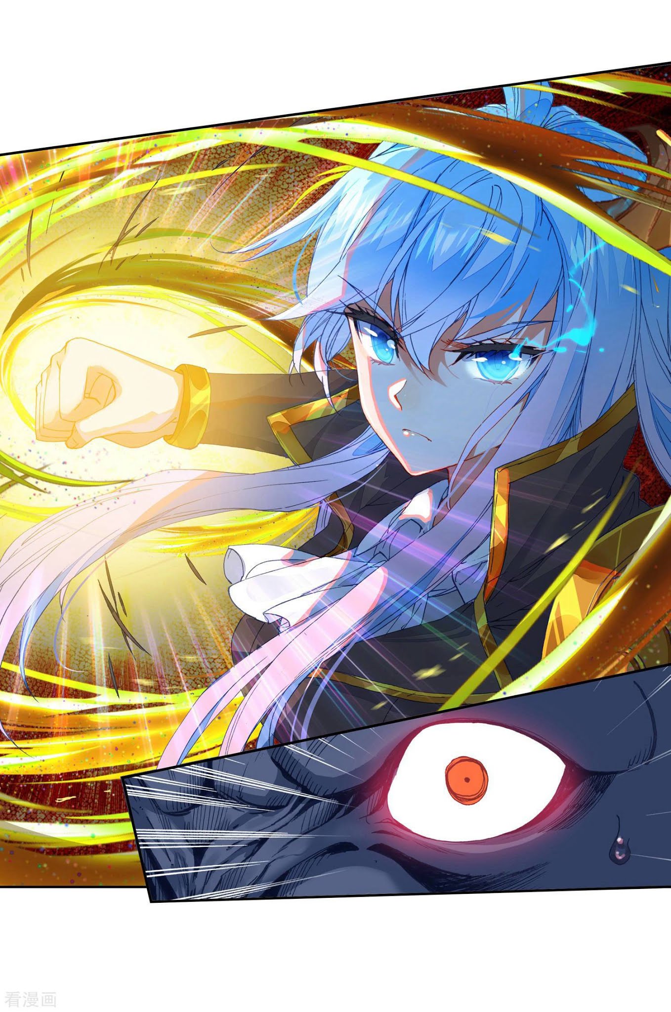 soul-land-ii - Chapter: 216