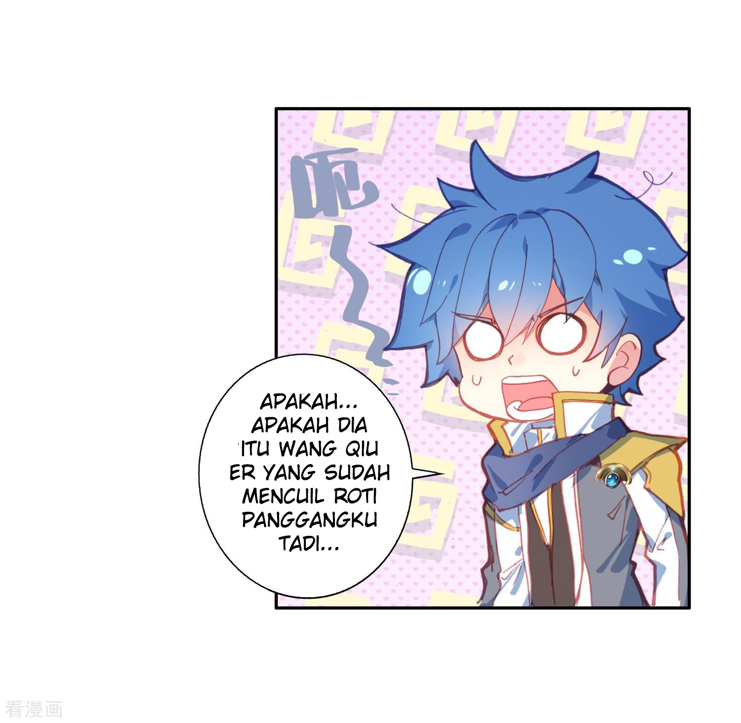 soul-land-ii - Chapter: 216
