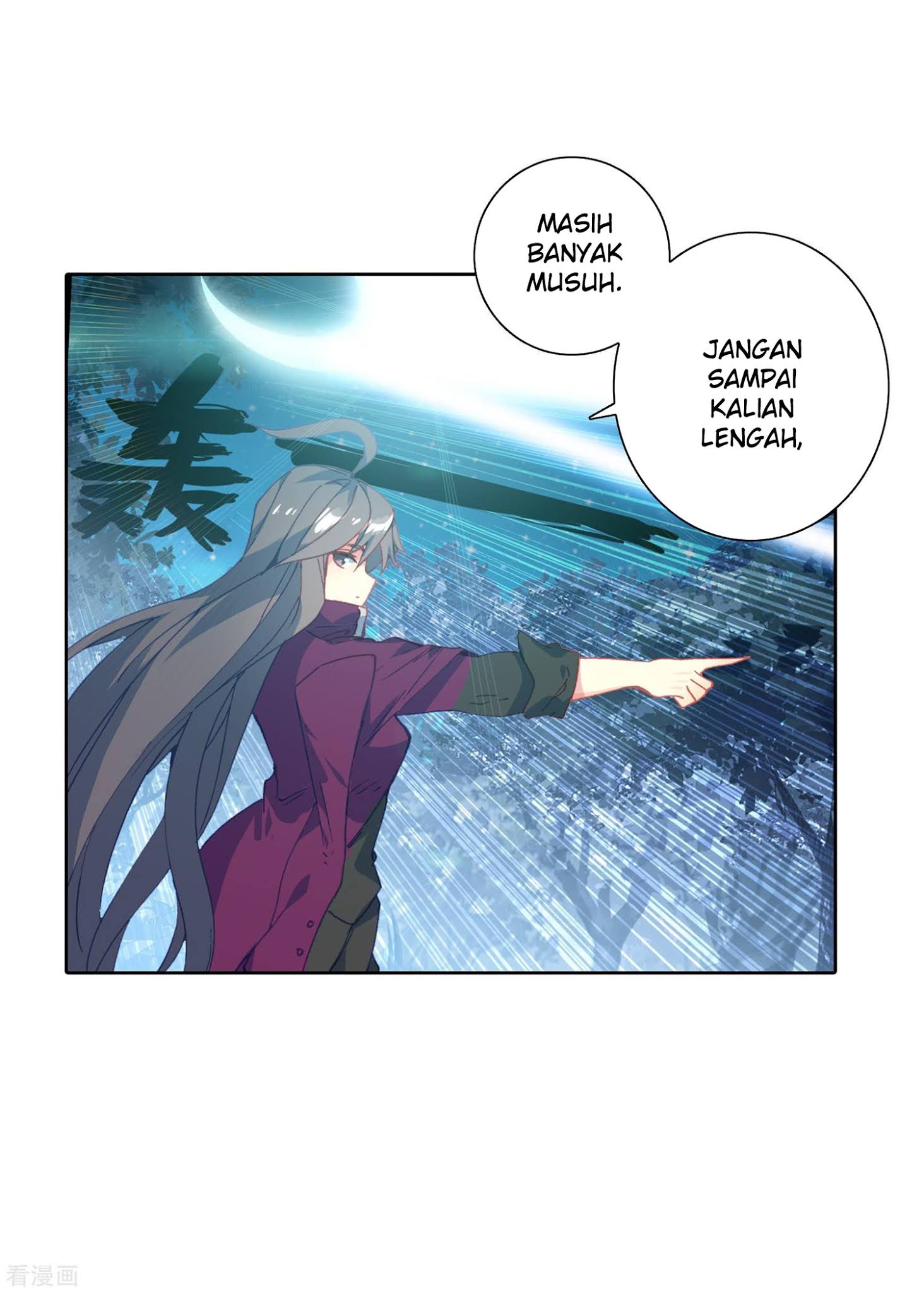 soul-land-ii - Chapter: 216