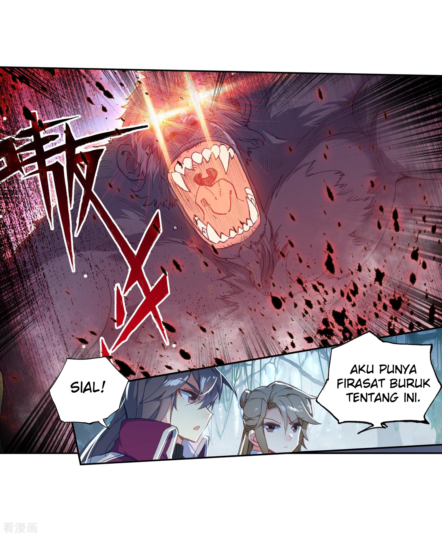 soul-land-ii - Chapter: 216