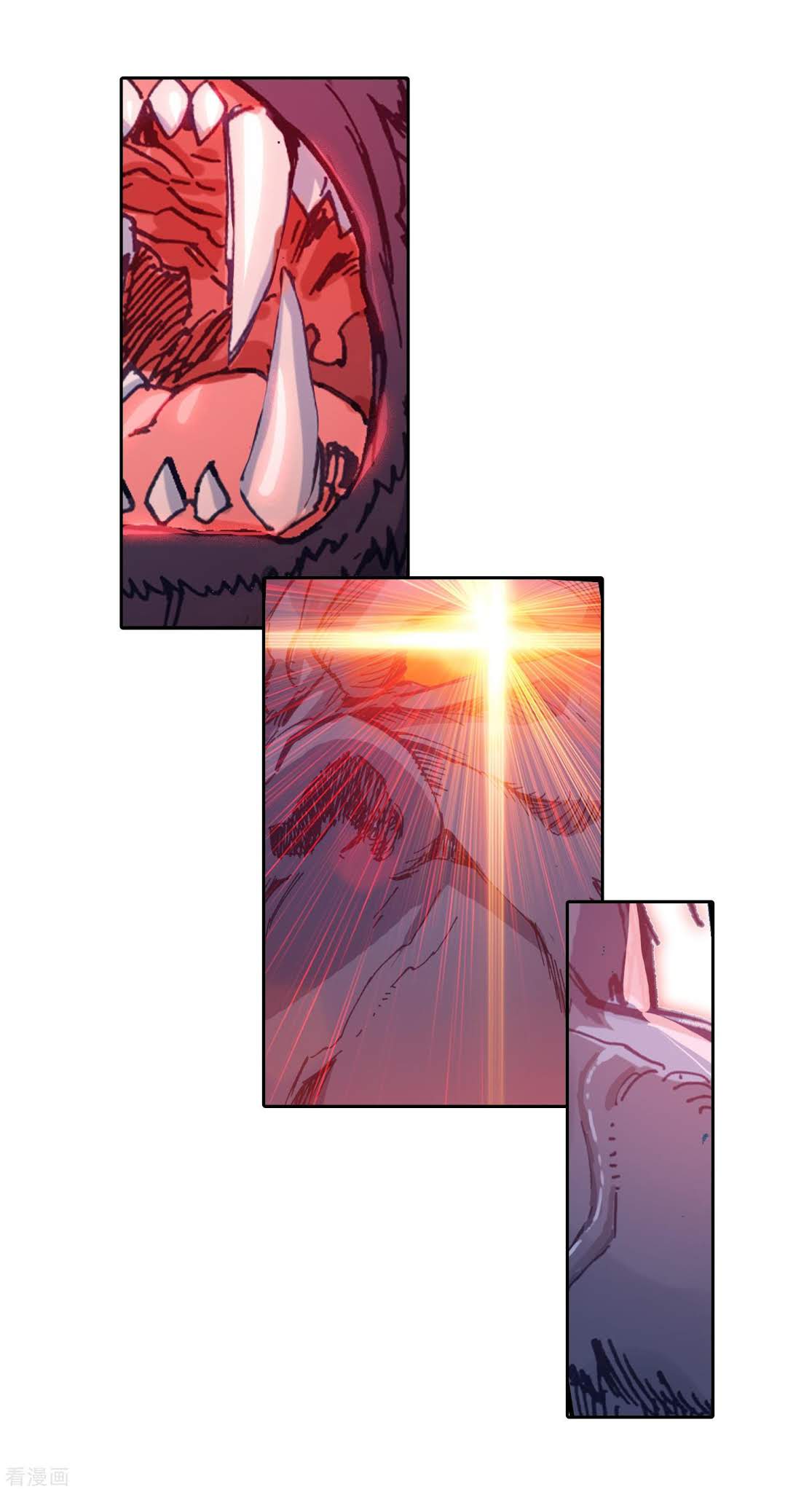 soul-land-ii - Chapter: 216