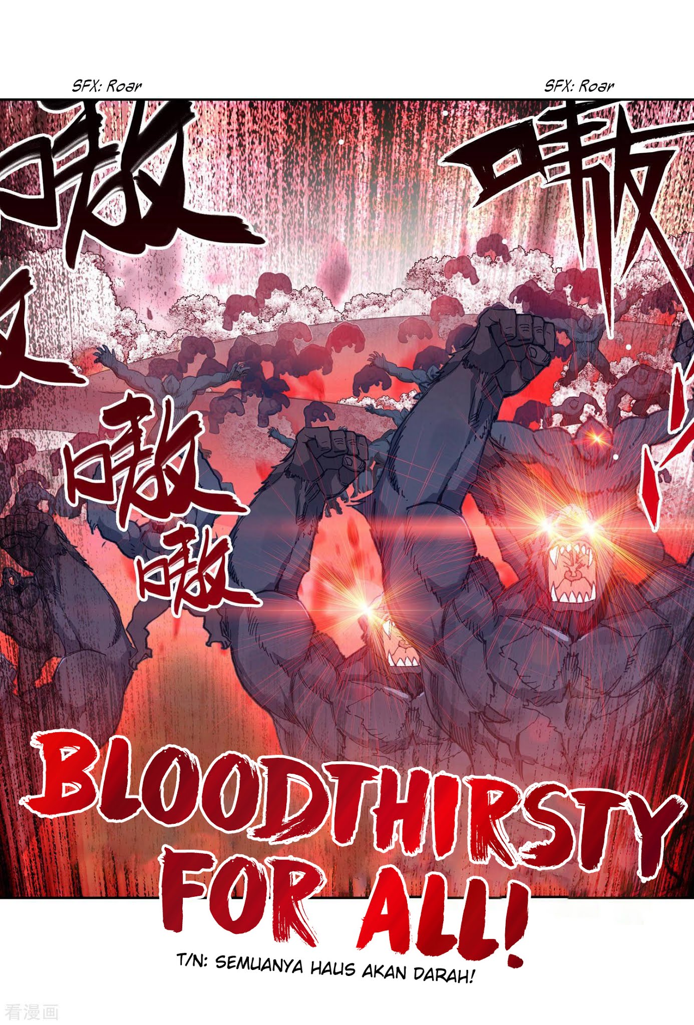 soul-land-ii - Chapter: 216
