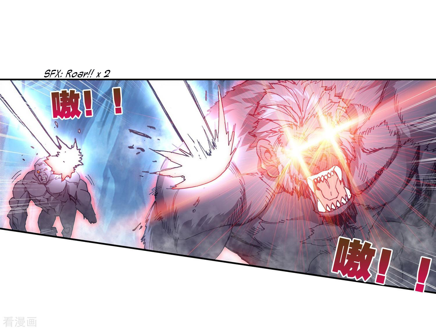 soul-land-ii - Chapter: 216