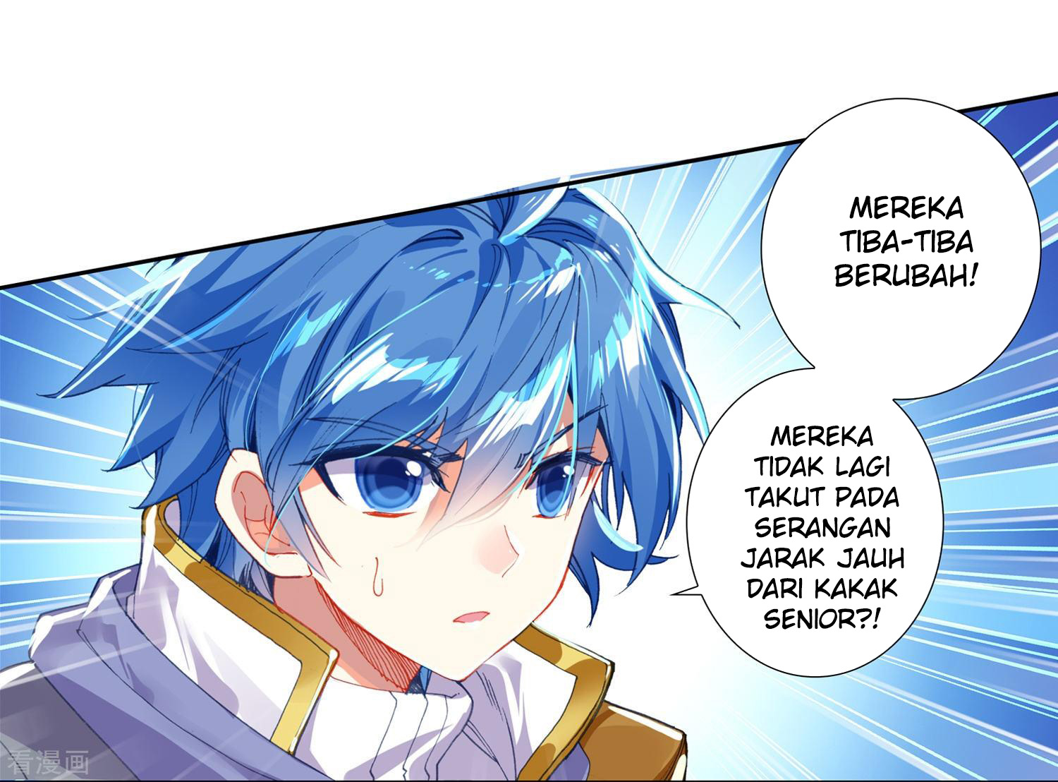 soul-land-ii - Chapter: 216