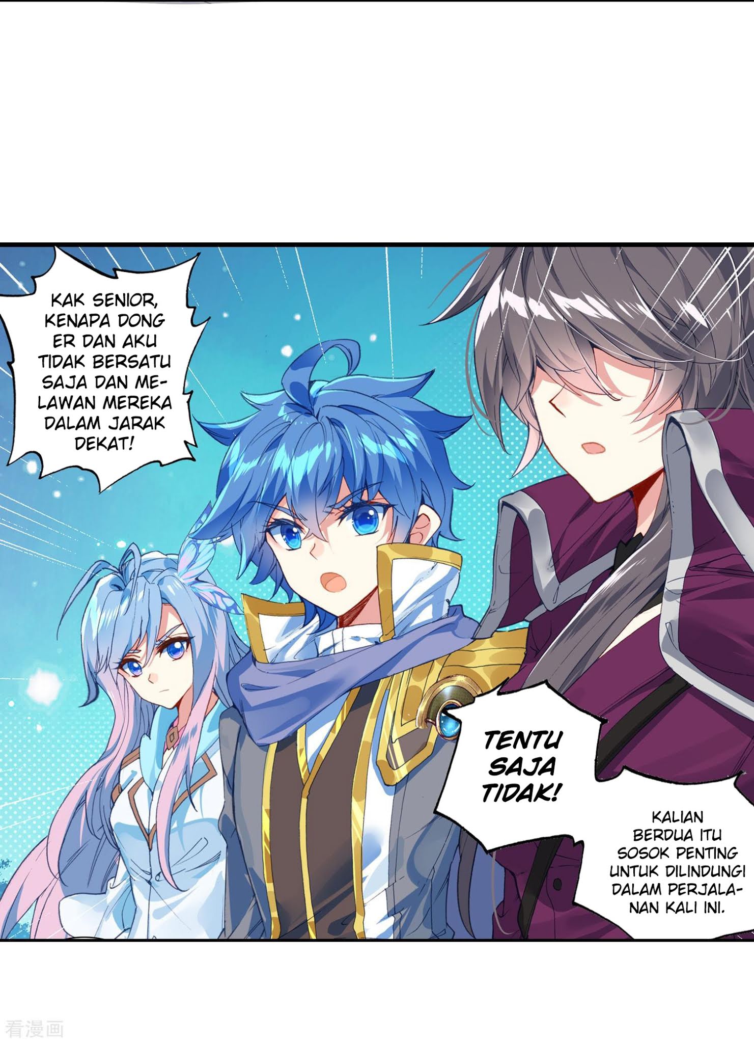 soul-land-ii - Chapter: 216