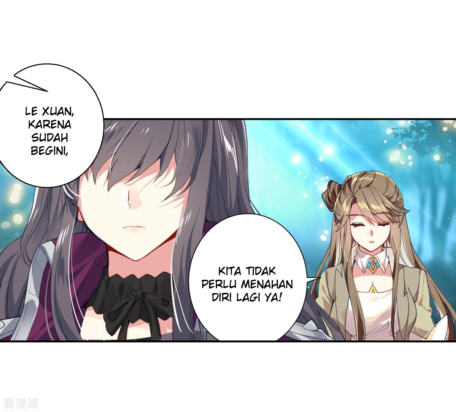 soul-land-ii - Chapter: 216