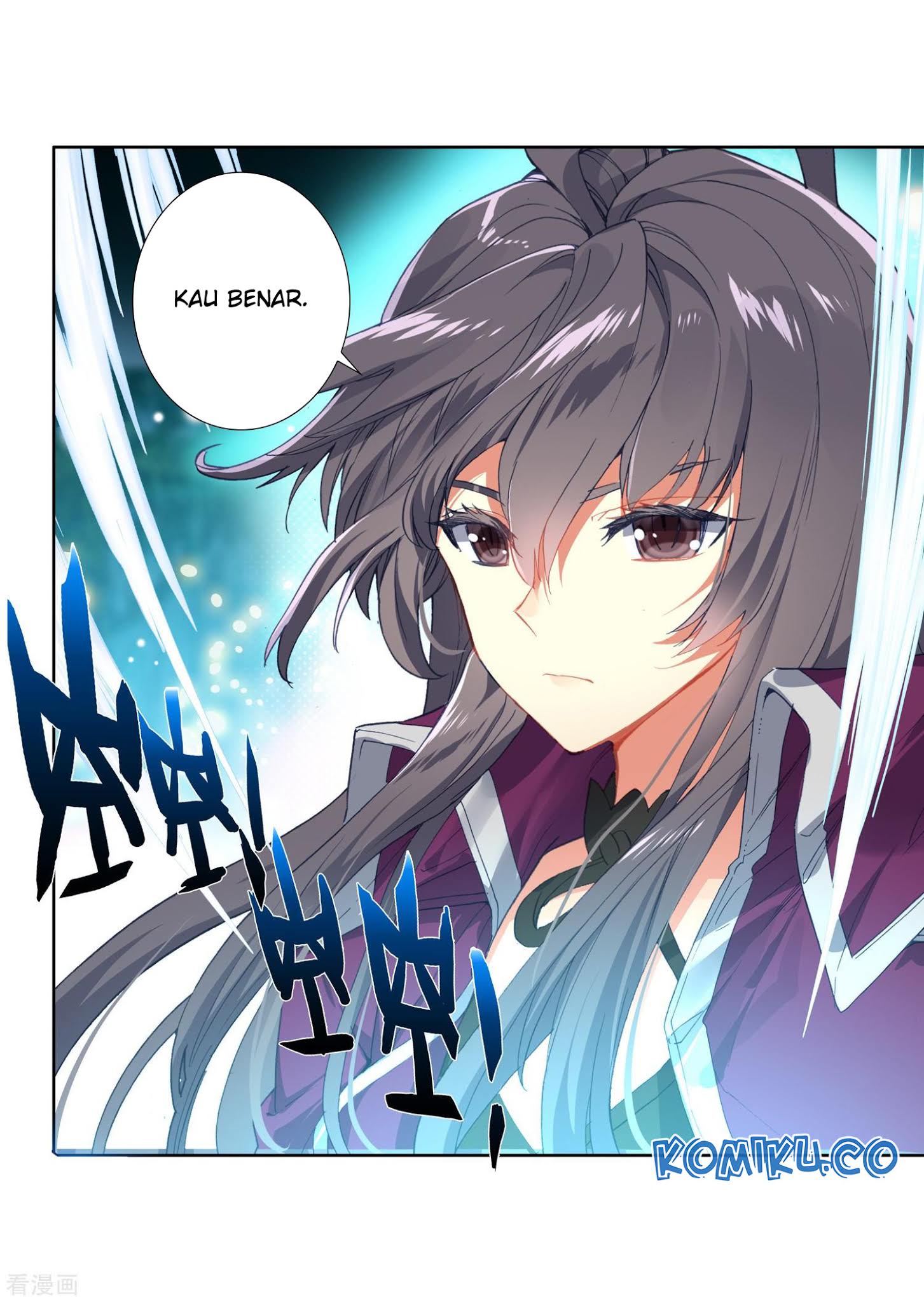 soul-land-ii - Chapter: 216