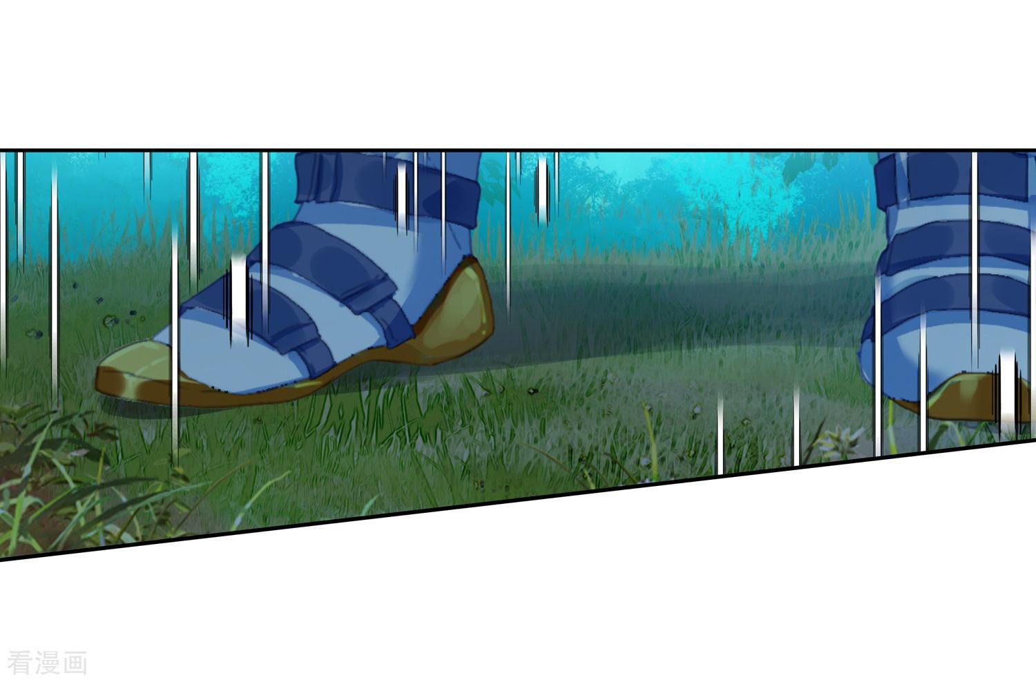 soul-land-ii - Chapter: 216