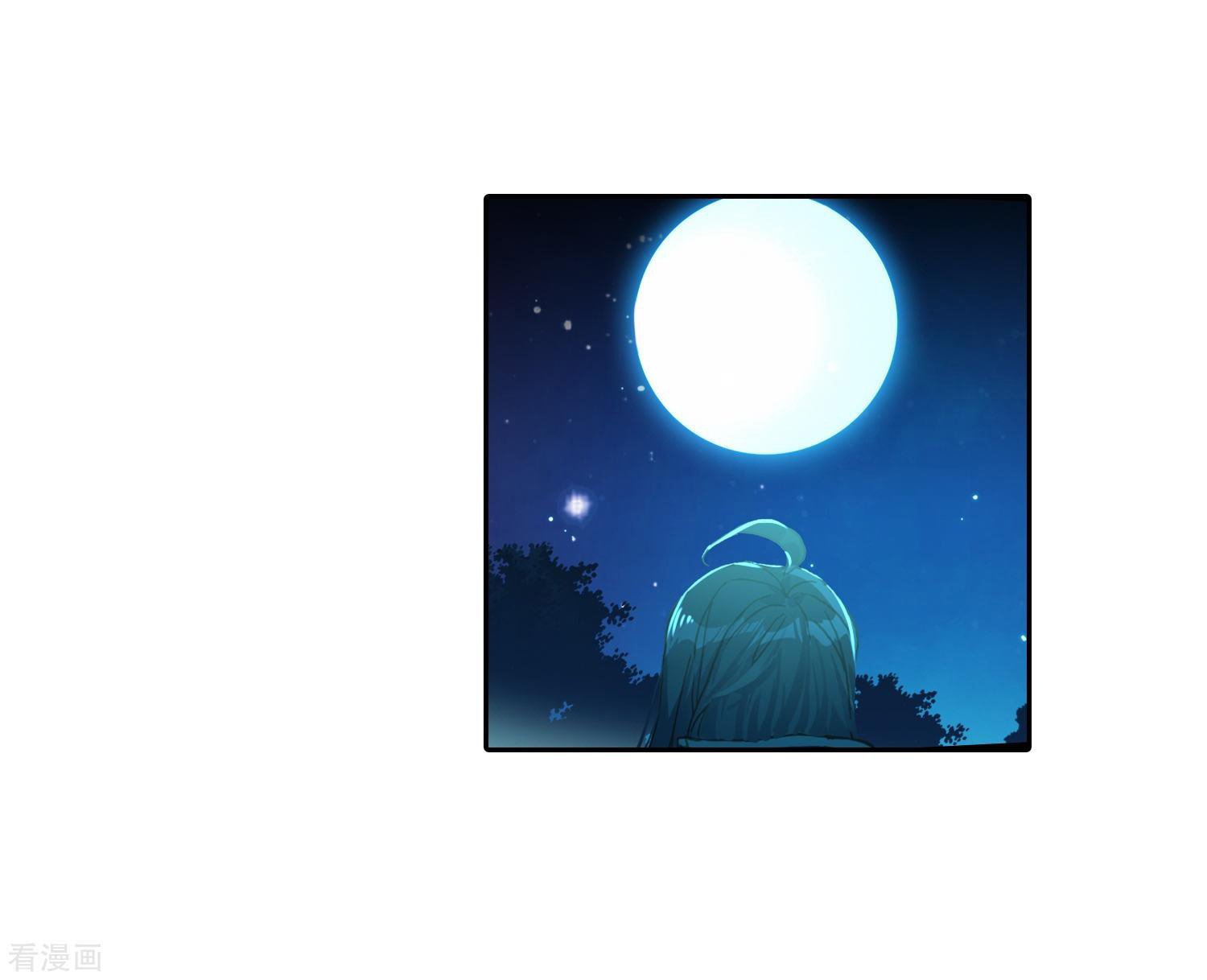 soul-land-ii - Chapter: 216