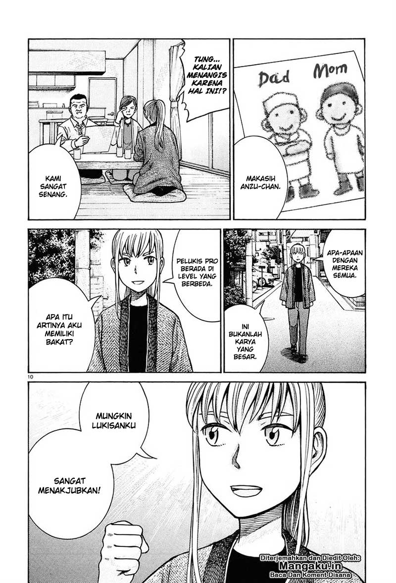 hinamatsuri - Chapter: 67