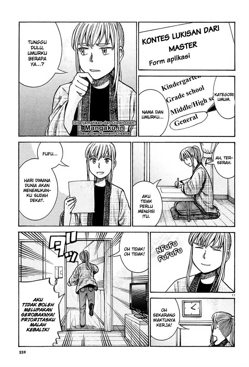 hinamatsuri - Chapter: 67