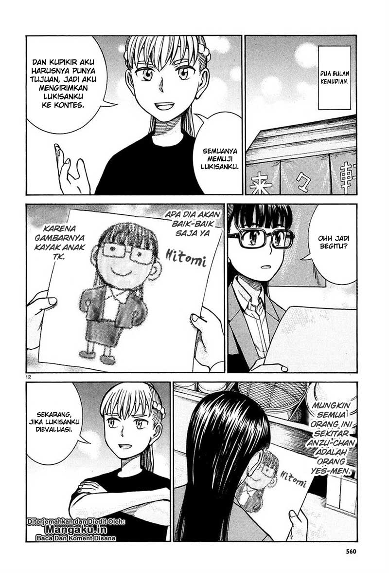 hinamatsuri - Chapter: 67