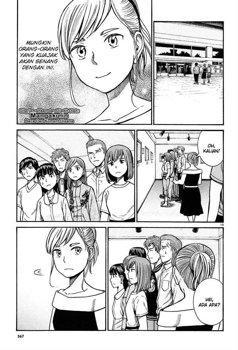 hinamatsuri - Chapter: 67