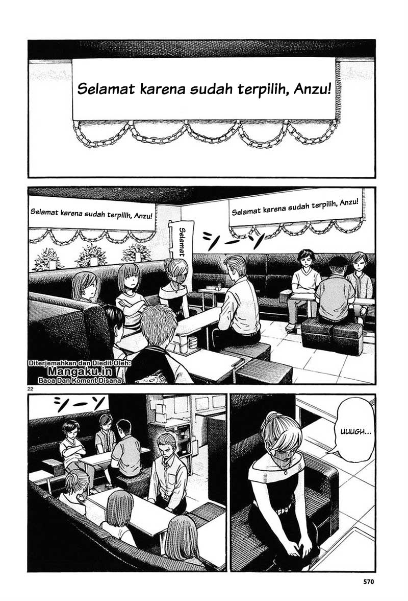 hinamatsuri - Chapter: 67