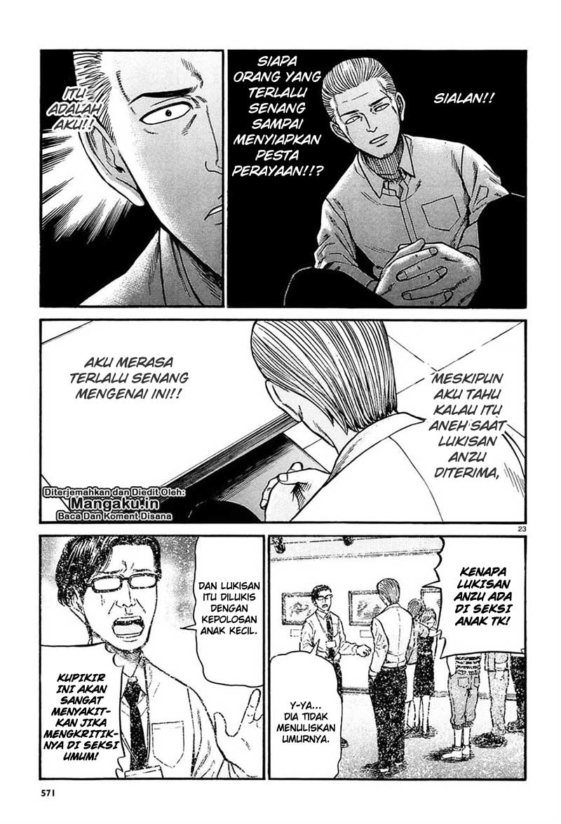 hinamatsuri - Chapter: 67